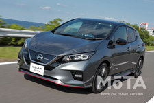 日産 新型LEAF NISMO(リーフ ニスモ) 2020年モデル