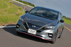 日産 新型LEAF NISMO(リーフ ニスモ) 2020年モデル