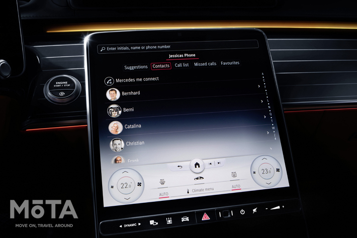 メルセデス・ベンツ 次期Sクラス