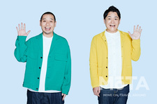 中川大志さん、千鳥（声）出演 新型SUV「タフト（TAFT）」新CM