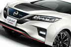 日産 新型LEAF NISMO(リーフ ニスモ) 2020年モデル