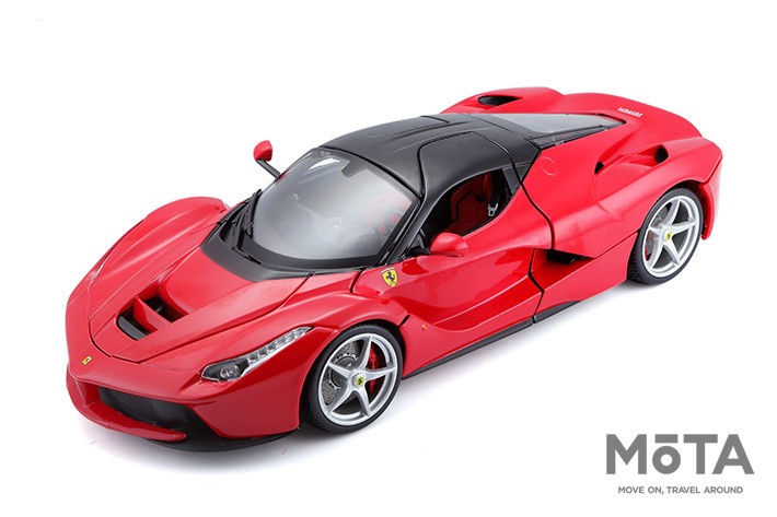 イタリア製ブラーゴ 車模型 スーパーカー クラシックカー6台