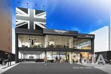 トライアンフ東京ベイ
