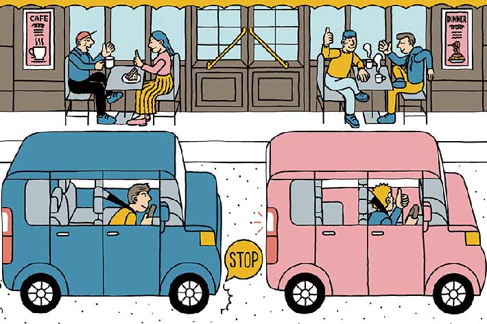 軽ハイトワゴンで先進安全装備が充実したクルマはどれ 各社の最新モデルをランク付け I Love 軽カー 1 2 コラム Mota