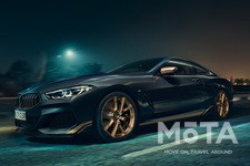 BMW M850i xDrive Edition Golden Thunder（エディション・ゴールデンサンダー）