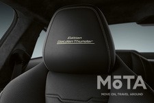 BMW M850i xDrive Edition Golden Thunder（エディション・ゴールデンサンダー）