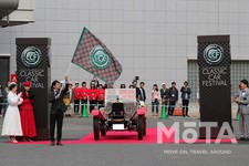 トヨタ博物館クラシックカー・フェスティバル