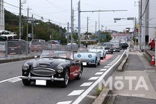 トヨタ博物館クラシックカー・フェスティバル