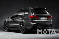 BMW X7 限定車ダークシャドウエディション