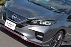 日産 新型LEAF NISMO(リーフ ニスモ) 2020年モデル