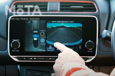 日産 新型LEAF プロパイロットパーキング　動作イメージ[日産自動車公式YouTube動画より]