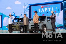 千鳥・中川大志の！TAFT！ TV