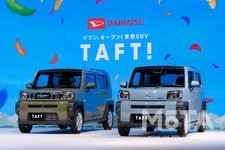 千鳥・中川大志の！TAFT！ TV