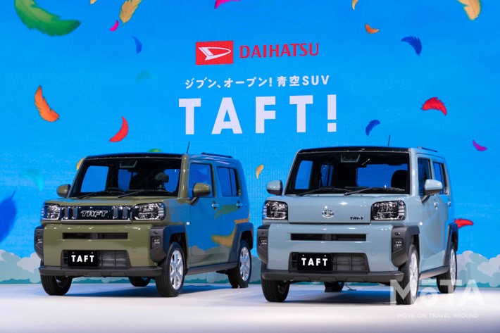 生トークの無茶ぶりに大爆笑！？ 新型タフトと夏を楽しむ「千鳥・中川大志のTAFT！ TV」開催