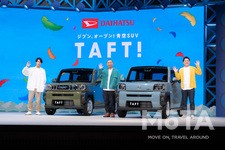 定番の冬ギフト 生トークの無茶ぶりに大爆笑！？ 新型タフトと夏を楽しむ「千鳥 アート・デザイン・音楽