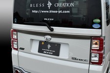 ダイハツ ウェイク用エアロ　BLESS CREATION