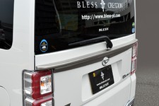 ダイハツ ウェイク用エアロ　BLESS CREATION