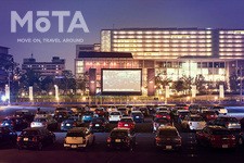 「ドライブインシアター2020」プロジェクト