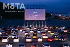 「ドライブインシアター2020」プロジェクト