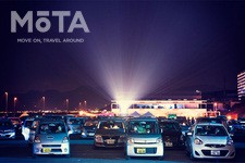 「ドライブインシアター2020」プロジェクト