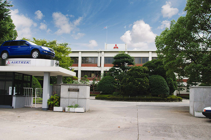 三菱自動車 80億円を投資 岡山県水島製作所で新型軽ev生産を予定 業界先取り 業界ニュース 自動車ニュース21国産車から輸入車まで Mota 三菱自動車 80億円を投資 岡山県水島製作所で新型軽ev生産を予定 業界先取り 業界ニュース 自動車ニュース21国産車から輸入車まで Mota