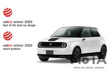 新型ホンダ e（ホンダ・イー）