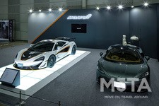 マクラーレン 620R