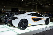 マクラーレン 620R