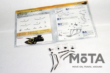 デアゴスティーニ 「ワイルド・スピード ダッジ・チャージャー R/T」
