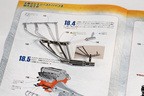 デアゴスティーニ 「ワイルド・スピード ダッジ・チャージャー R/T」