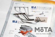 デアゴスティーニ 「ワイルド・スピード ダッジ・チャージャー R/T」