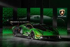 ランボルギーニ Essenza SCV12