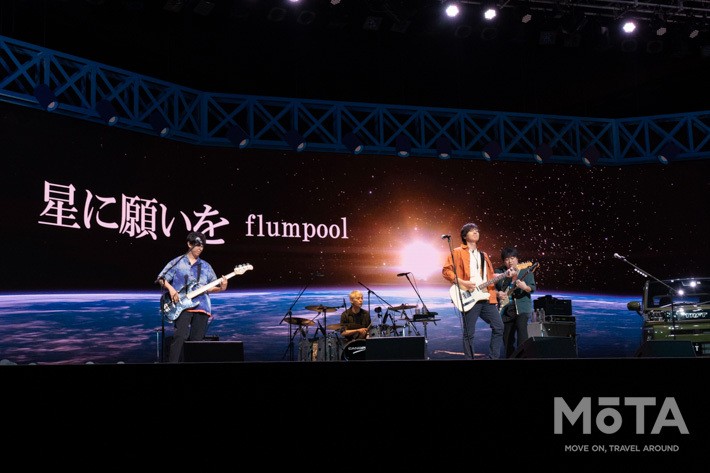 flumpoolのTAFT！TV