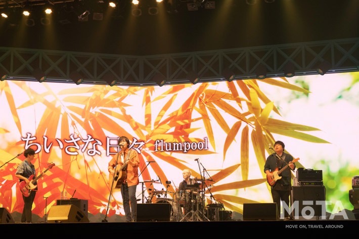 flumpoolのTAFT！TV