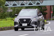 日産 新型キックス