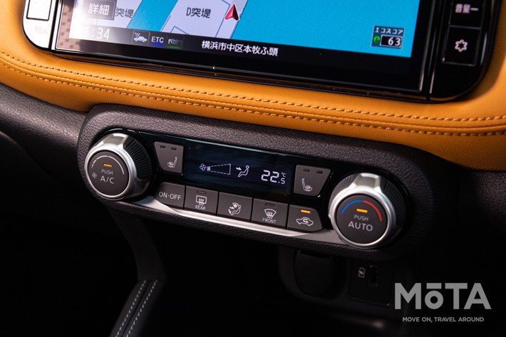 日産 新型キックス