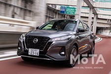 日産 新型キックス