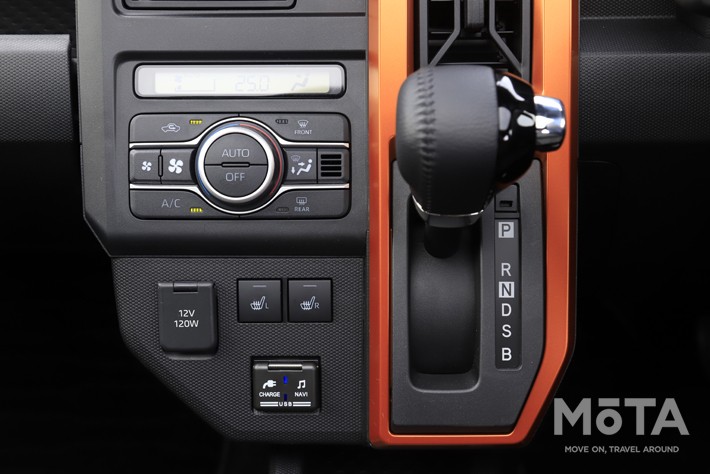 ダイハツ タフト レイクブルーメタリック