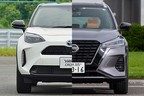 トヨタ ヤリスクロス vs 日産 キックス e-POWER