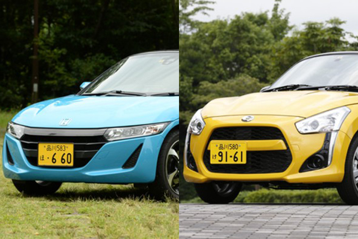 軽オープンスポーツの S660 コペン のここが面白い など 今週のおすすめ記事4選 コラム Mota