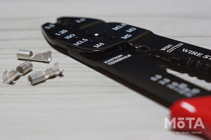 “ギボシ”って知ってる?電装品のDIYならちゃんとした結線と絶縁が大切!