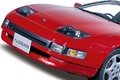 Zといやあ「Z32」でしょ！ あの頃憧れた日産 フェアレディZ 300ZX ツインターボを手に入れたい！