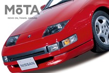 日産 フェアレディZ(Z32型)
