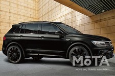 フォルクスワーゲン ティグアン特別仕様車「R-Line Black Style DYNAUDIOパッケージ」