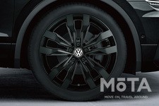 フォルクスワーゲン ティグアン特別仕様車「R-Line Black Style DYNAUDIOパッケージ」