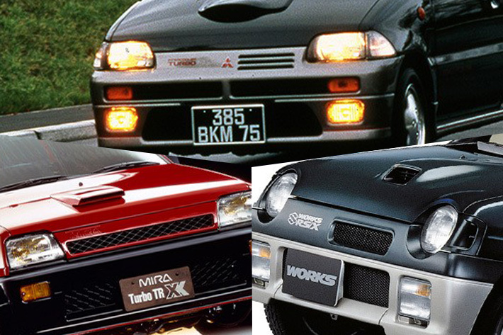 ミラ アルト ミニカ 小さいけど超刺激的な軽ホットハッチバトル 前編 Mota写真館 フォトギャラリー Mota ミラ アルト ミニカ 小さいけど超刺激的な軽ホットハッチバトル 前編 Mota写真館 フォトギャラリー Mota