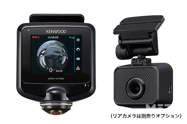 360°撮影対応ドライブレコーダー DRV-C750