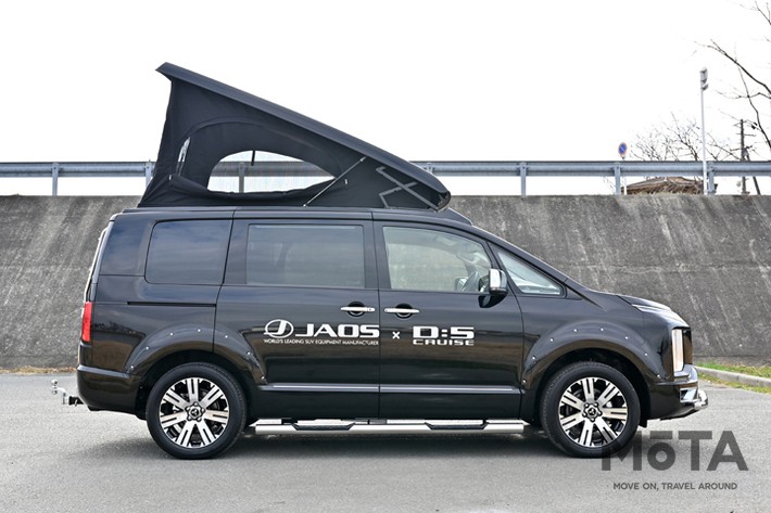 ケイワークス デリカD:5クルーズ