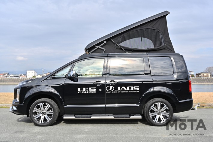 ケイワークス デリカD:5クルーズ