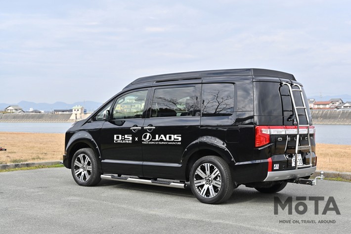 ケイワークス デリカD:5クルーズ